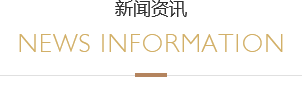 title_news