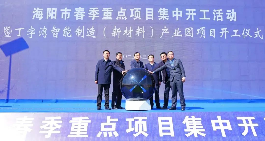 008PG国际(中国区)-官方网站