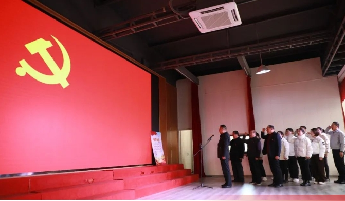 20231208090139_57390 008PG国际(中国区)-官方网站