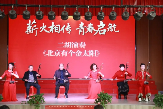 20231208090236_62559 008PG国际(中国区)-官方网站