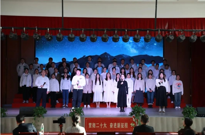20231208090657_96273 008PG国际(中国区)-官方网站