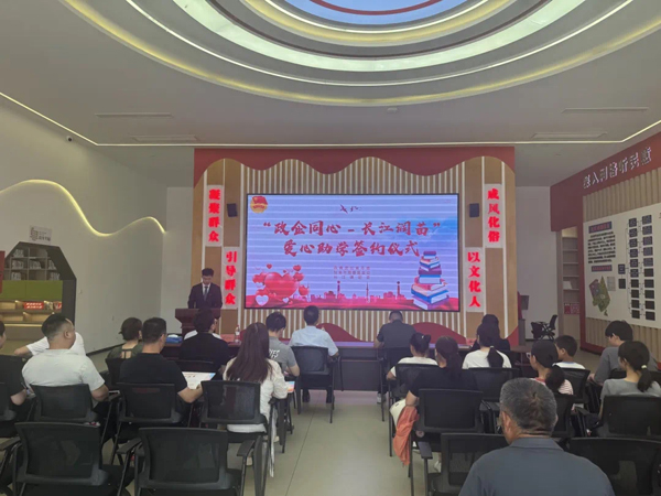 20250826154352_39752 008PG国际(中国区)-官方网站