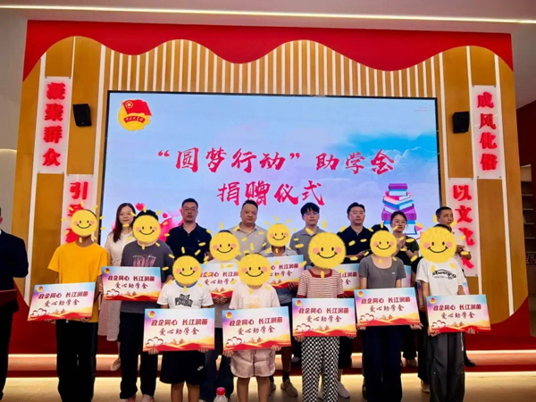 20250826154414_55058 008PG国际(中国区)-官方网站