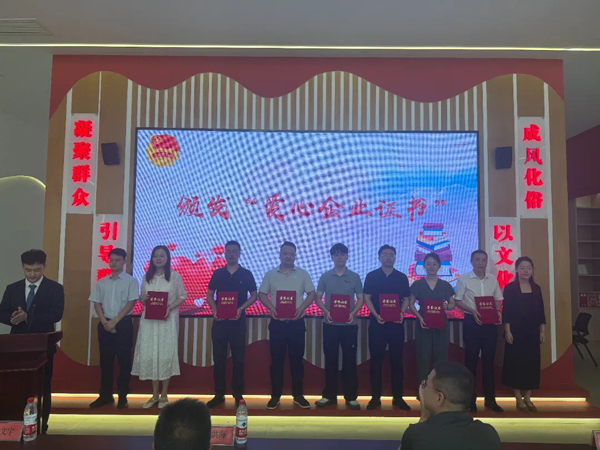 20250826154502_95992 008PG国际(中国区)-官方网站